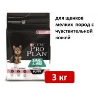  Pro Plan Small & Mini Puppy OPTIDERMA 3 кг